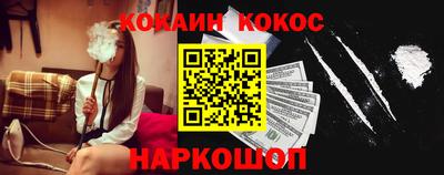 метамфетамин Коммунар