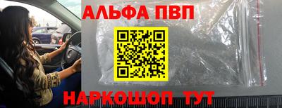 винт Конаково