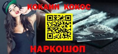 метамфетамин Коммунар