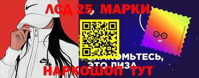 метамфетамин Коммунар