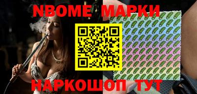 винт Конаково