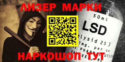 метамфетамин Коммунар