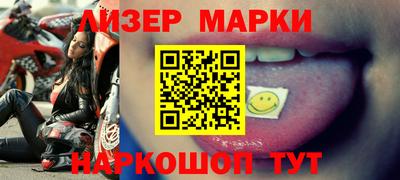 винт Конаково