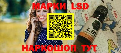 винт Конаково
