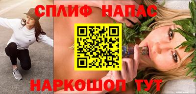 метамфетамин Коммунар