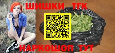 метамфетамин Коммунар