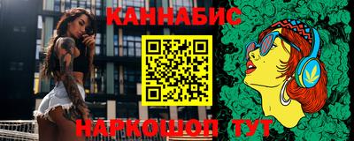 винт Конаково