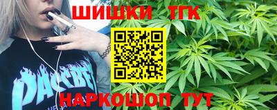 винт Конаково