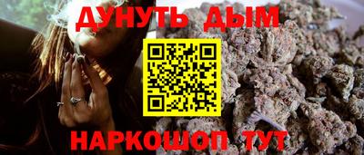 винт Конаково