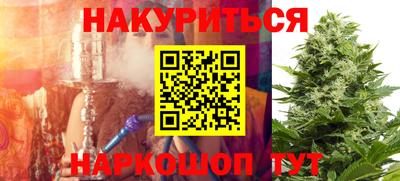 винт Конаково