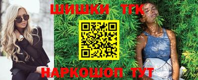 винт Конаково