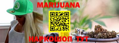 метамфетамин Коммунар