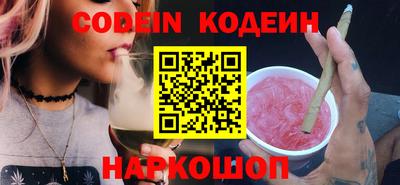винт Конаково