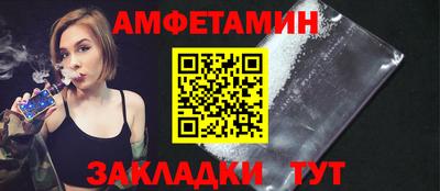 винт Конаково