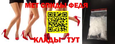 винт Конаково