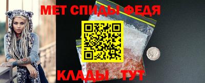 винт Конаково