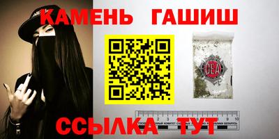 винт Конаково