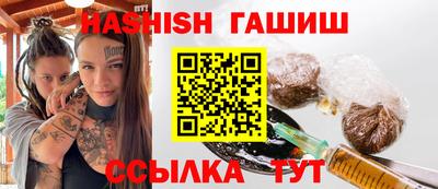 метамфетамин Коммунар