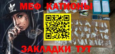 винт Конаково